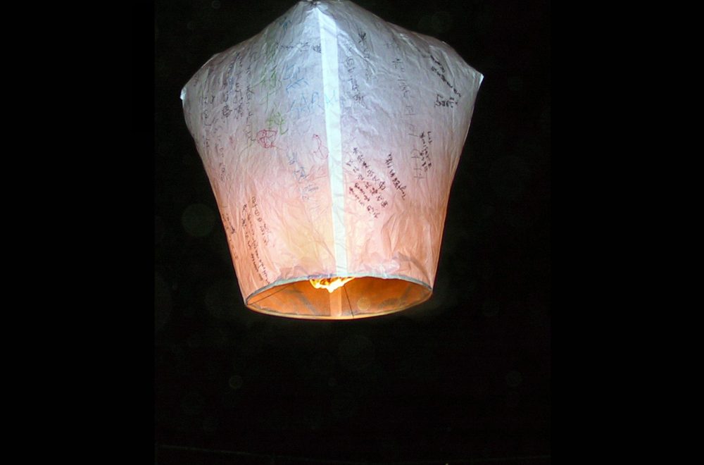 SkyLanternRichy01_03.jpg
